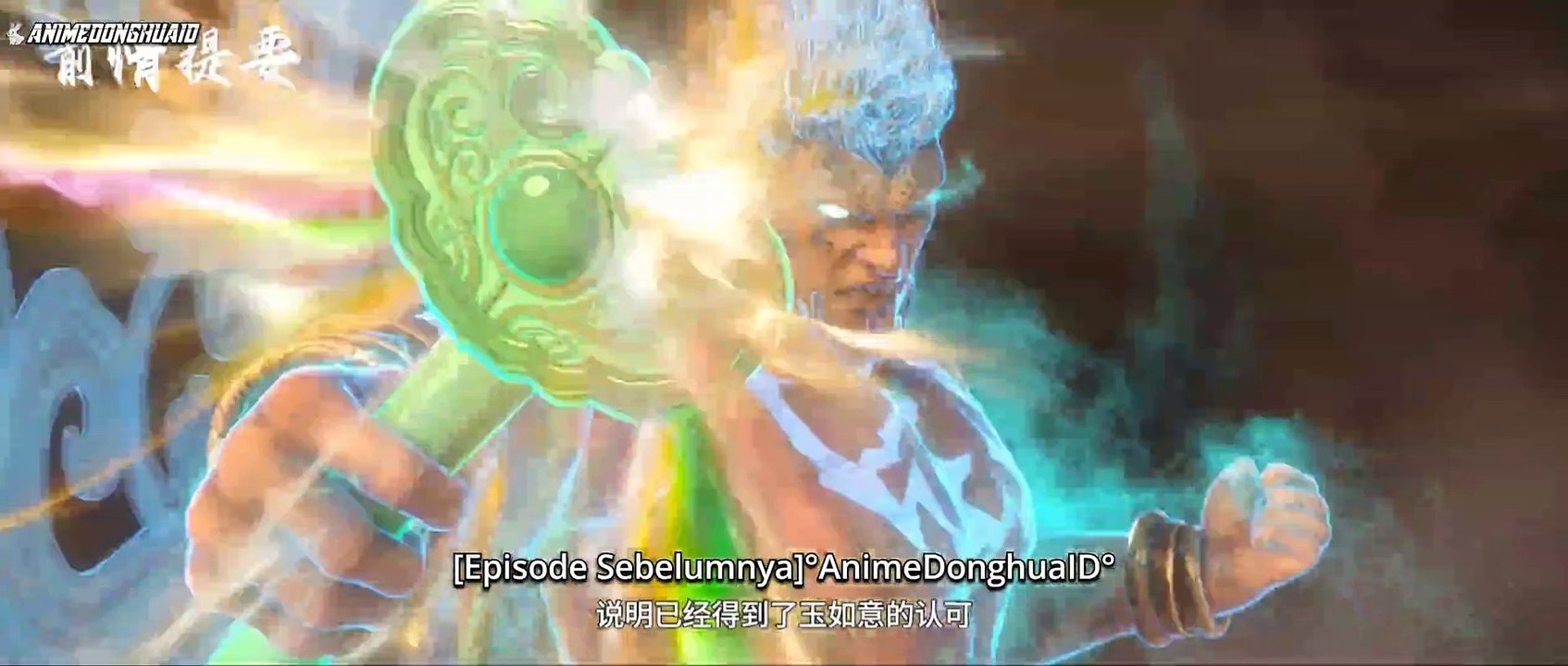 Tomb of Fallen Gods Episode 26 1080p