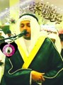 Surah Al-Fatiha...! Heart ❤️ Touching Recitation Of Qur'an...! #viral_video #surat #fyp  #islamic_media #tranding #islamicpost #viralpost2024  #alshaikhabdulaziz #respect #islamicvideo