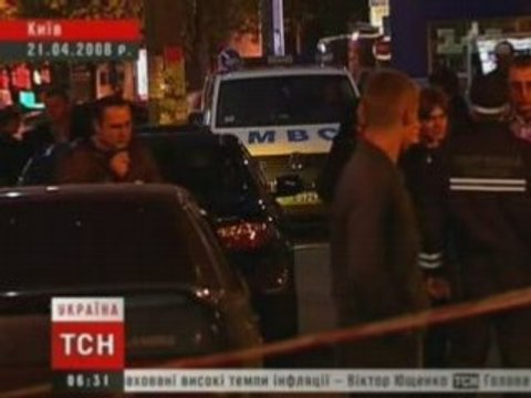 Вибух у кієві