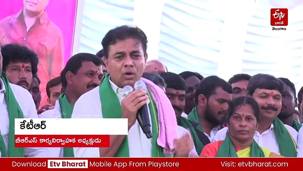 రేవంత్‌రెడ్డి చేసేది ఫోర్త్ సిటీ కాదు - ఫోర్ బ్రదర్స్ సిటీ - అంతా నాటకాలు : కేటీఆర్