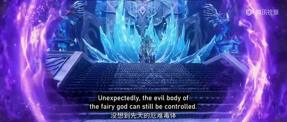 Eposide 115 In Eng Subtitle : Battle through the heavens Season 5 Official | Btth Season 6