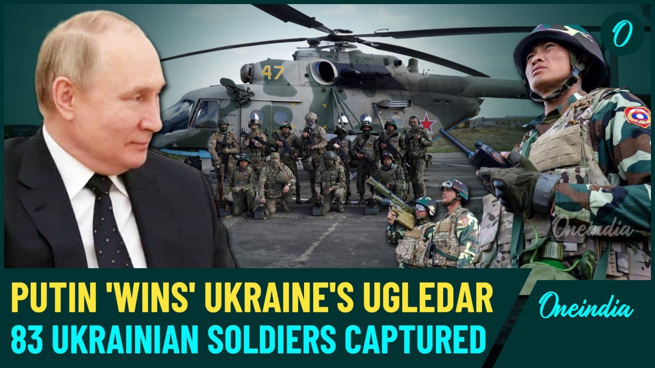 Ugledar Falls: Russian Forces Big Win Inside Ukraine | Shocking Video Shows 80+ Kyiv Troops Captured