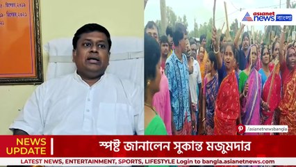বড় সিদ্ধান্ত! 'আমিও মেয়ের বাবা, বাংলাকে শব-এর রাজ্যে পরিণত করেছে মুখ্যমন্ত্রী'
