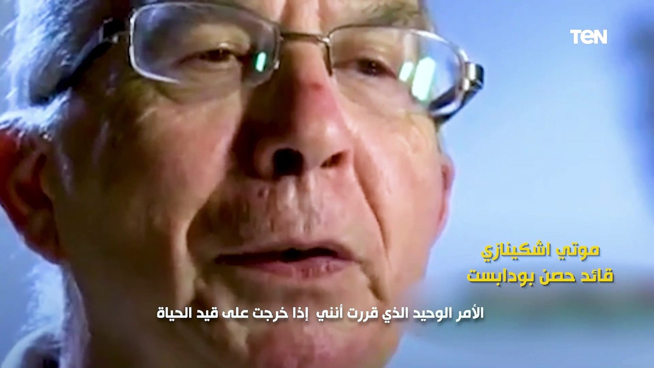 وثائق النصر.. فيلم وثائقي عن أسرار حرب أكتوبر المجيدة وقصص البطولة