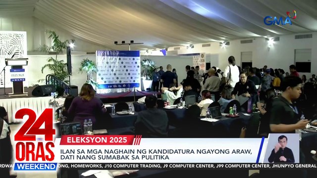 Ilan sa mga naghain ng kandidatura ngayong araw, dati nang sumabak sa pulitika | 24 Oras Weekend
