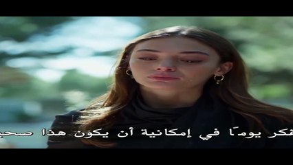 مسلسل النقطة العمياء الحلقة 3 مترجم