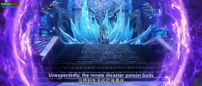 Eposide 115 [4K] : Battle through the heavens Season 5 Official In [4K] | Btth Season 6