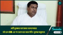 নারী সুরক্ষায় ব্যর্থ মমতা বন্দ্যোপাধ্যায়, তাঁর দ্রুত CM-এর পদ থেকে সরে আসা উচিৎ: সুকান্ত মজুমদার