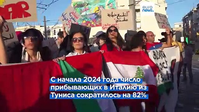 Оппозиция бойкотирует президентские выборы в Тунисе