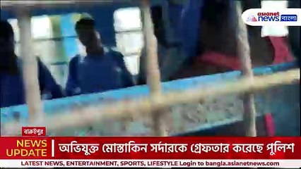 'এই মেরেছিস কেন!' জয়নগরের রাক্ষসটা শেষ করেদিল মেয়েটাকে! ৭ দিনের পুলিসি হেফাজত