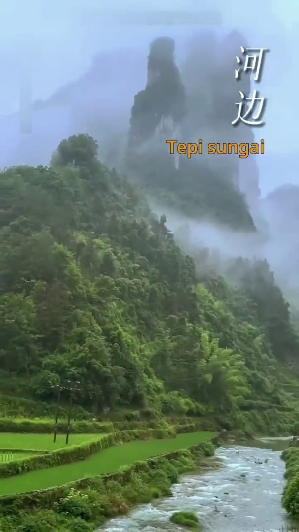 [sub indo] pria memancing di sungai menangkap seorang wanita cantik! | drama china