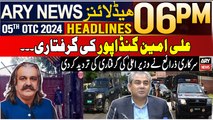 ARY News 6 PM Headlines | 5th October 2024 | Prime Time Headlines