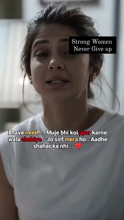 Muje Bhi Piyar Karney wala Chahiye ha Jo sirf Mera ho | Strong Women Never Give Up #jenniferwinget