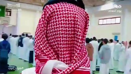 "تعليم جدة" يقيم فعاليات متنوعة للاحتفاء بيوم المعلم.. من الغد وحتى الخميس