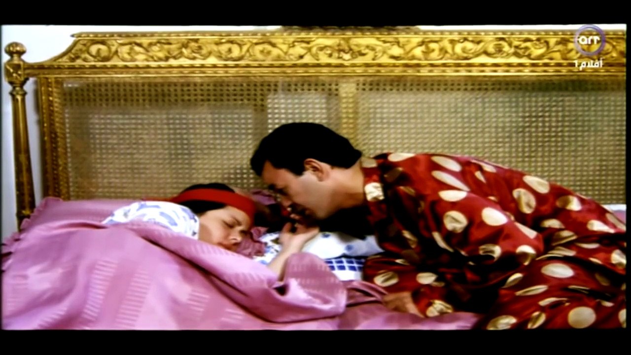 فيلم ( عاوزين لعب ) بطولة - أميرة نايف - افلام...