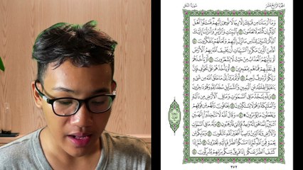 Ngaji Dengan Wan - Luqman ms 272 An-Nahl 43 - 54 سورة النحل