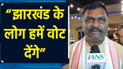 सरकार के तुष्टीकरण से परेशान होकर जनता हमें वोट देगी: Amar Kumar Bauri