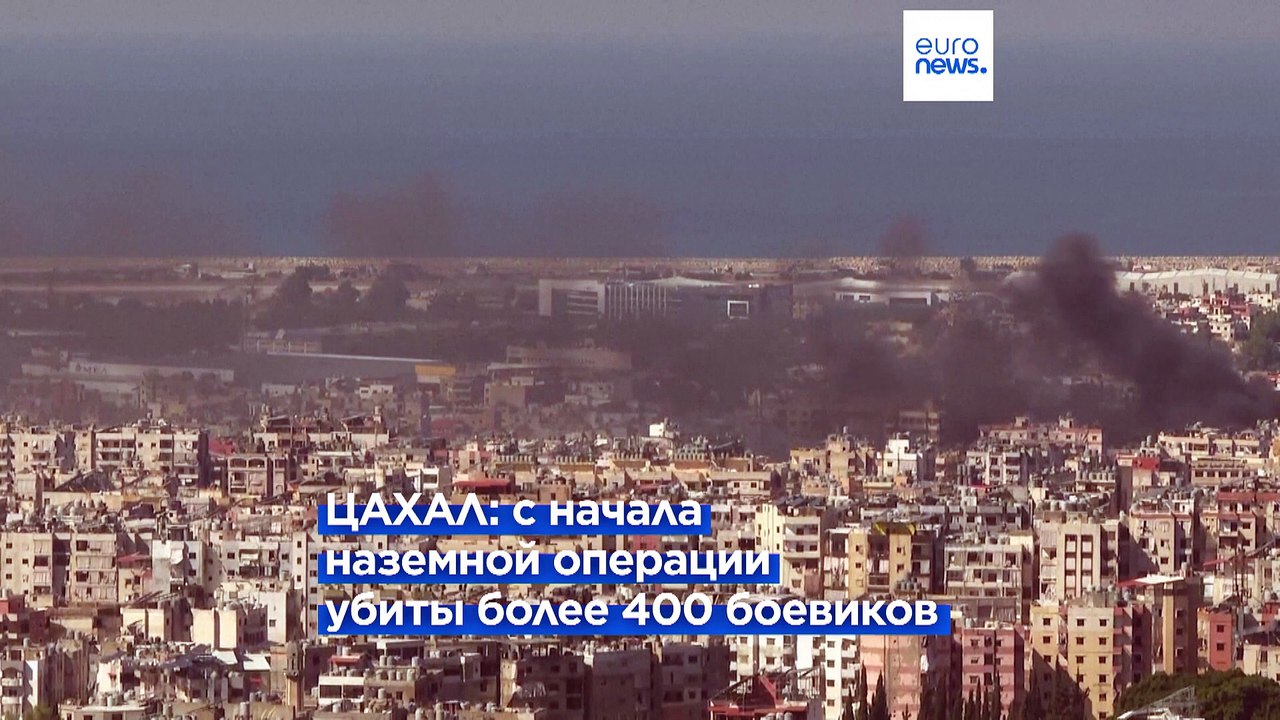 ЦАХАЛ подтвердил ликвидацию двух командиров ХАМ...