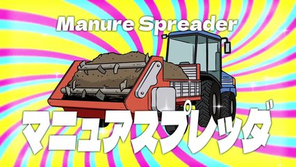 [ENG] EP.1 Hyakushou Kizoku S2