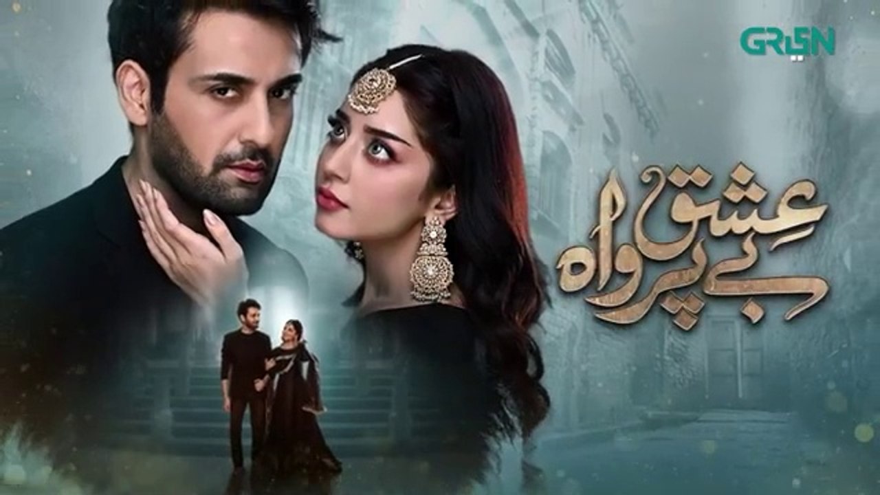 مسلسل باكستاني الحب دون رعاية الحلقة 5 مترجم بالعربي | مسلسل باكستاني ...