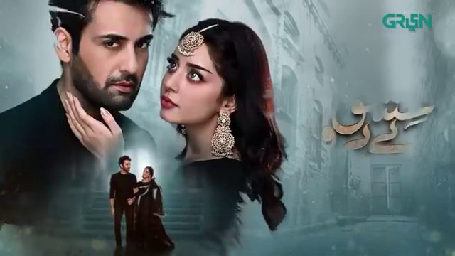 مسلسل باكستاني الحب دون رعاية الحلقة 4 مترجم بالعربي | مسلسل باكستاني عشق بےپرواہ الحلقة 4 مترجم بالعربي مسلسلات باكستانية