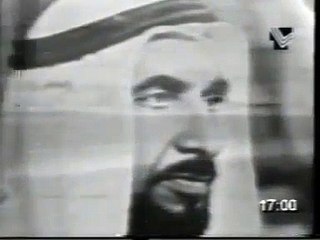 موسيقار الازمان فريد الاطرش بغني للامارات وللشسيخ زايد بواسطه سوزان مصطفي