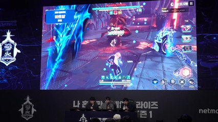 넷마블, '나 혼자만 레벨업' 첫 공식 대회 개최 / YTN