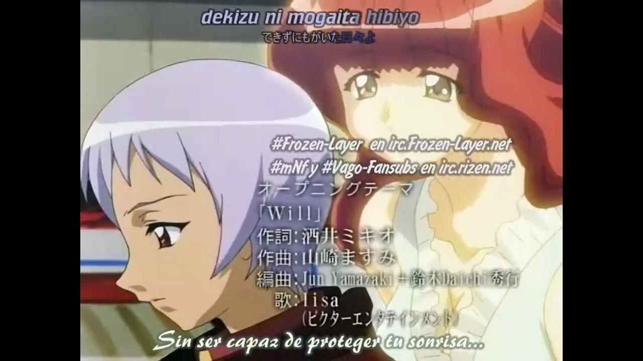 Top Openings de Anime de Terror Del Año 2003 y 2004