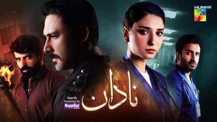 Nadaan Episode 01_5th Oct 2024 [_Ahmed_Ali_Akbar_Ramsha_Khan_]_-_Presented_By_Happilac_Paints(360p)