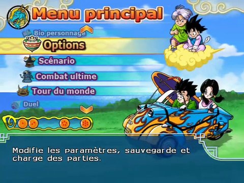 Dragon Ball Z: Budokai Tenkaichi 3 (VF) online multiplayer - ps2