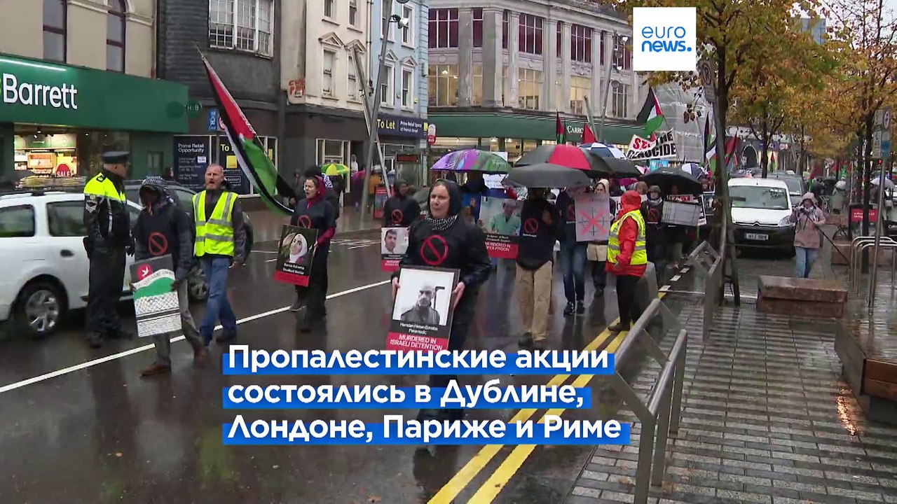 Эммануэль Макрон призвал прекратить поставки ор...