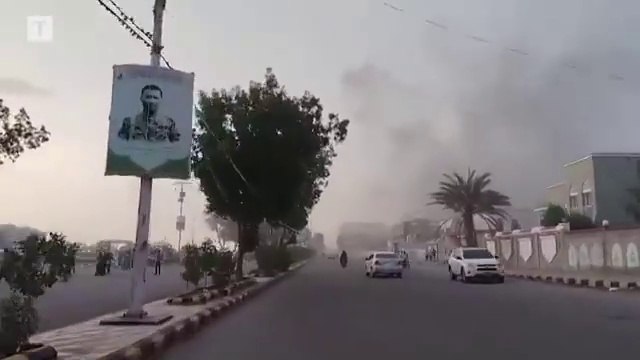 US airstrikes target Houthi rebels in Yemen