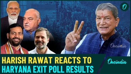Haryana Exit Polls 2024: Congress' Harish Rawat on Haryana Legislative Assembly Election 2024