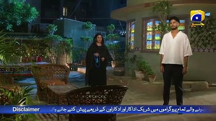 Girhein Episode 13 - [Eng Sub] - Haris Waheed - Sehar Afzal - Hashaam Khan - 5th October 2024drama