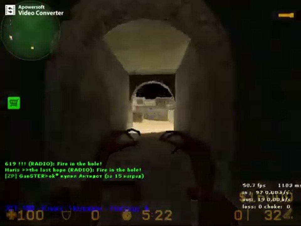 CS 1.6 Zombie Laser killing Mod