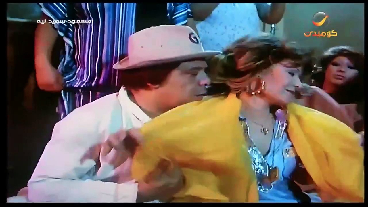 فيلم ( مسعود سعيد ليه ) بطولة - سعيد صالح - افل...