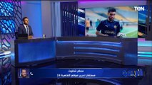 عصام شلتوت: أزمة القندوسي خارج الأهلي ملهاش علاقة بالنادي.. وهناك تفاصيل أكدت ذلك