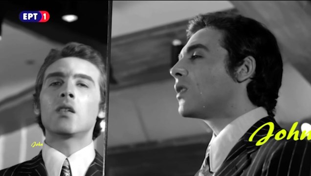 Και συ θα φύγεις - Τόλης Βοσκόπουλος (Cine Video)Ver.1