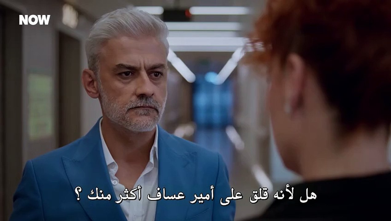 مسلسل المتوحش 2 الحلقة 40 مترجمة القسم 2 HD