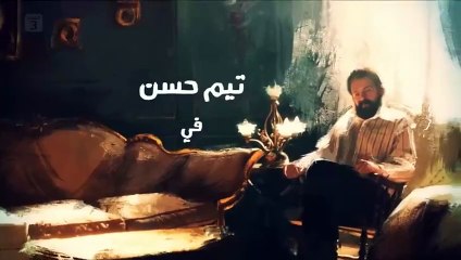 مسلسل عائلة الحاج نعمان الجزء الأول حلقة 7