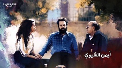 مسلسل عائلة الحاج نعمان الجزء الأول حلقة 6