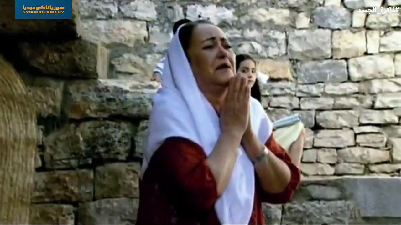 مسلسل ذاكرة الجسد الحلقة الرابعة