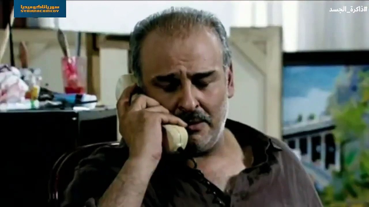 مسلسل ذاكرة الجسد الحلقة الثامنة