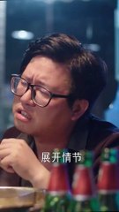 🔥 热门短剧推荐：戴菲《命中注定守护你》精彩上线！