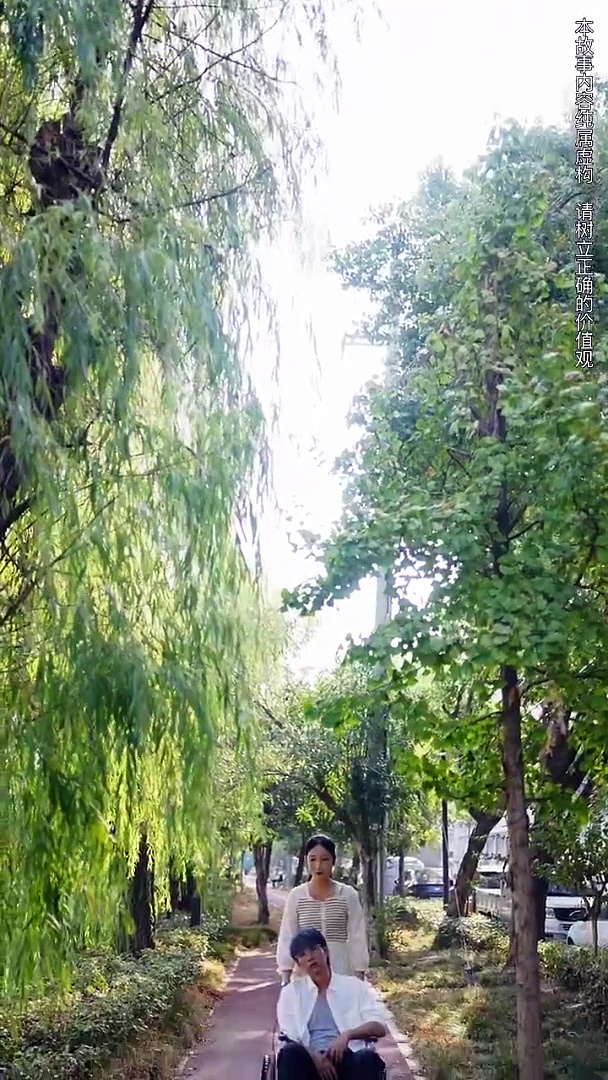《蚕到死丝方尽》短剧合集