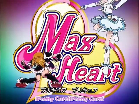 [Sub Esp] Futari wa Pretty Cure Max Heart - episodio 17
