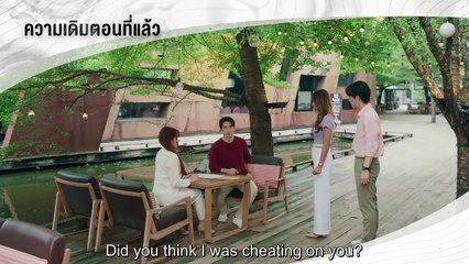 Club Friday Season16-Ep3-Domestic Incident-Eng sub BL