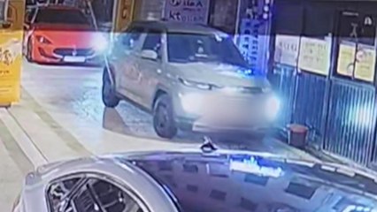 '음주운전' 문다혜 씨 이르면 내일 경찰 조사 / YTN