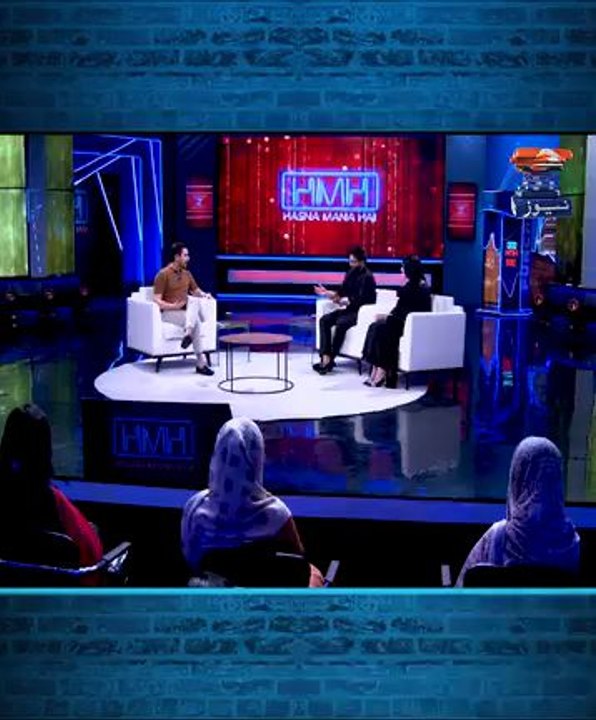 hasna mana hy by imam