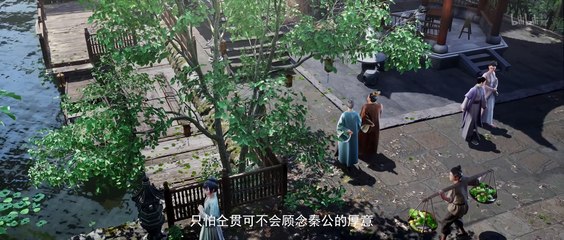 S02E12.2024.2160p.WEB-DL.H264.AAC-BestWEB